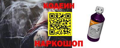 apvp Лениногорск