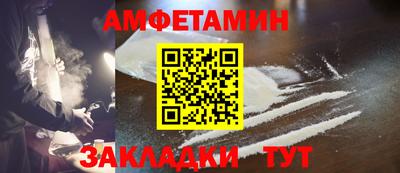 apvp Лениногорск