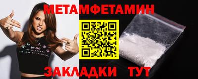марихуана Лесной
