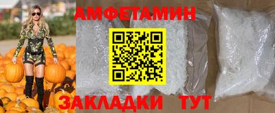 apvp Лениногорск